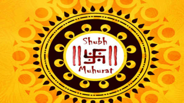 Check out the good Muhurats in January 2021 Check out the good Muhurats in January 2021