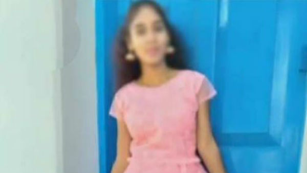 యువతిపై కత్తితో దాడి..