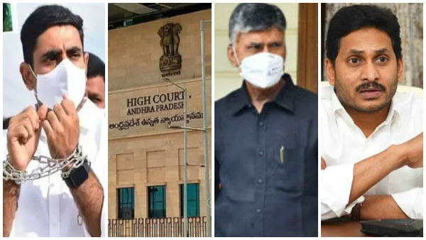 బాబు, లోకేశ్ సన్నిహితులే..