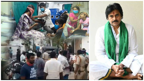 మిస్టరీ విపత్తును ముందే గుర్తించాం..