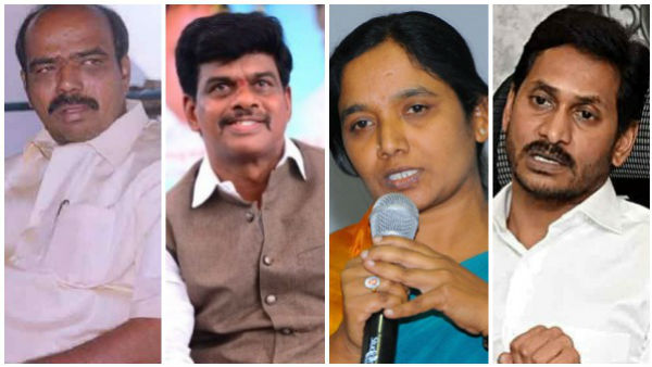 అసలేం జరిగిందంటే..