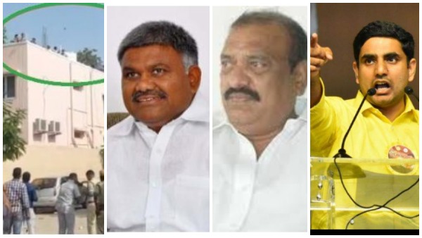 అసలేం జరిగిందంటే..