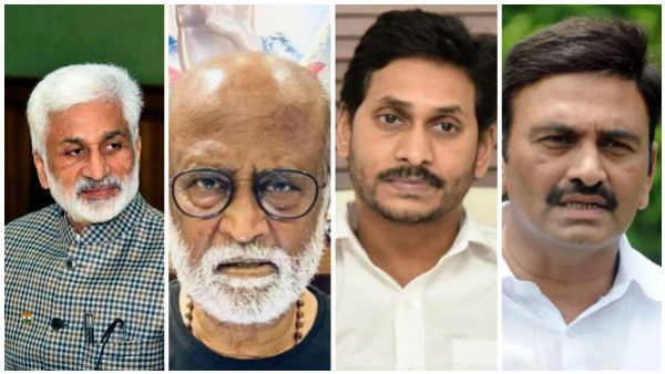 రజనీకాంత్లా జగన్ చెప్పగలరా?