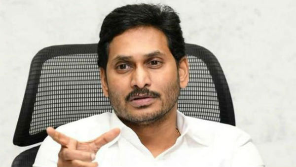 సీఎం చేతుల మీదుగా..