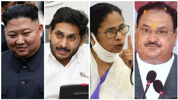 జేపీ నడ్డాపై భయానక దాడి