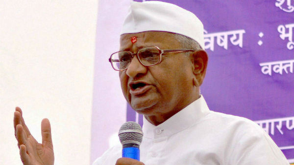 Bharat Bandh: Anna Hazare on fast to support farmers Bharat Bandh: Anna Hazare on fast to support farmers