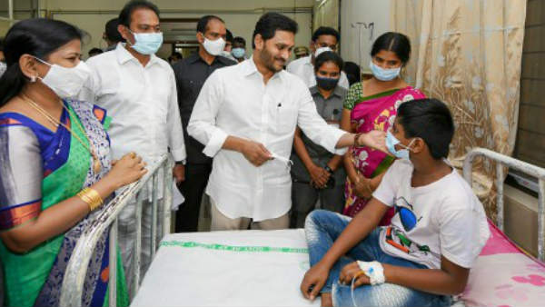 కొత్త కేసులు లేవు.. ఫ్రీ ఏలూరు