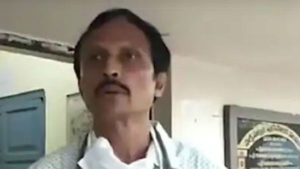 విధుల్లోకి తీసుకునే అవకాశం