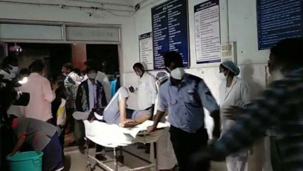 సీసం, నికెల్ అవశేషాలు కూడా..