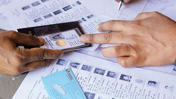 డిజిటల్ వెర్షన్తో ఓటు