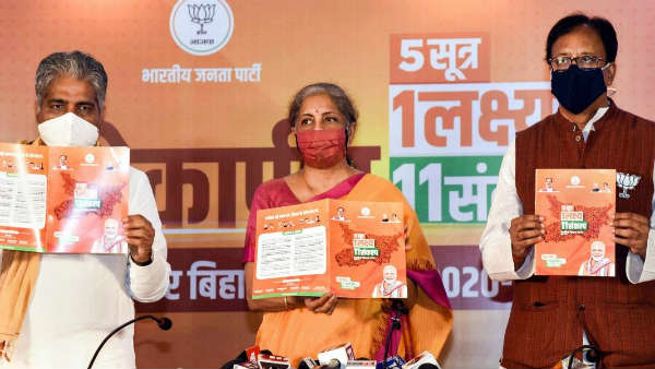 bjp keeps poll promise for bihar, Nitish cabinet approves free Covid vaccine for all bjp keeps poll promise for bihar, Nitish cabinet approves free Covid vaccine for all