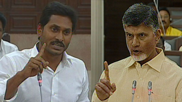 naidu kills milk diaries in andhra for the sake of his heritage firm, jagan accuses naidu kills milk diaries in andhra for the sake of his heritage firm, jagan accuses