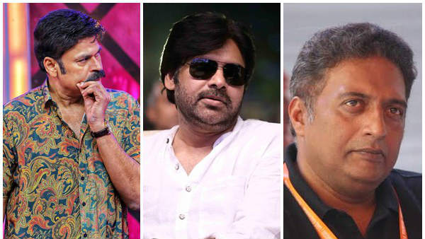 ఇండస్ట్రీలో ఎంతోమందికి ఊతం..