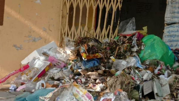 ప్రభుత్వ పథకాలకు లోన్లు ఇవ్వకపోవటం ఈ నిరసనకు కారణం