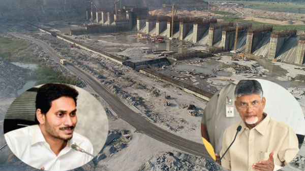 రివర్స్ టెండరింగ్తో భారీ నష్టం..