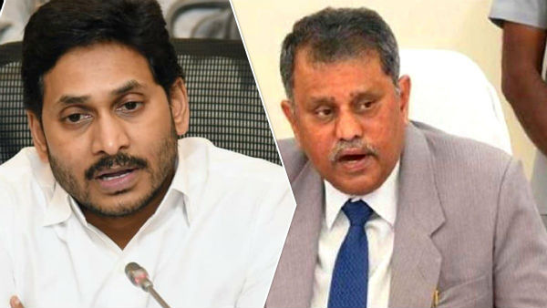 నిమ్మగడ్డకు భారీ షాకిచ్చిన జగన్