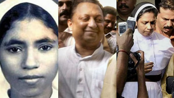 తొలి ముద్దాయిగా ఫాదర్..