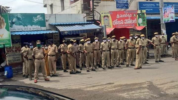 అమరావతిలో పోటాపోటీ నిరసనలు..