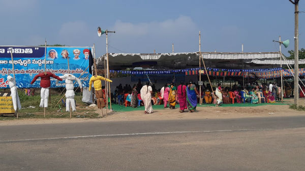 ఆంక్షల వలయంలో అమరావతి