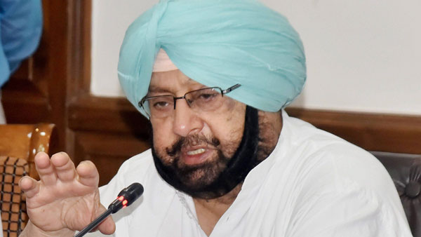 Punjab CM Appeals to Farmers Not to Damage Mobile Towers Amid Reports of Disruption in Power Supply Punjab CM Appeals to Farmers Not to Damage Mobile Towers Amid Reports of Disruption in Power Supply