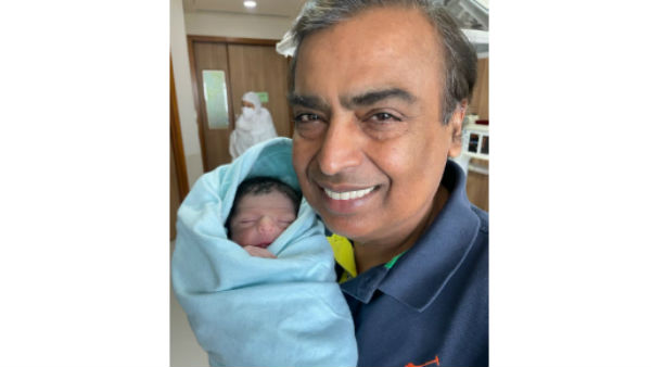 Nita Ambani and Mukesh Ambani are become grandparents Nita Ambani and Mukesh Ambani are become grandparents