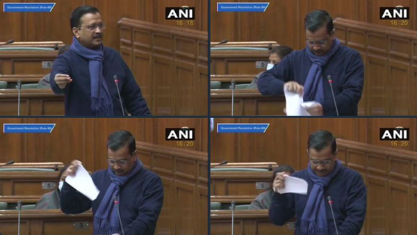 Kejriwal Tears Copies of Farm Laws in delhi Assembly, passes resolution against Farm Laws Kejriwal Tears Copies of Farm Laws in delhi Assembly, passes resolution against Farm Laws
