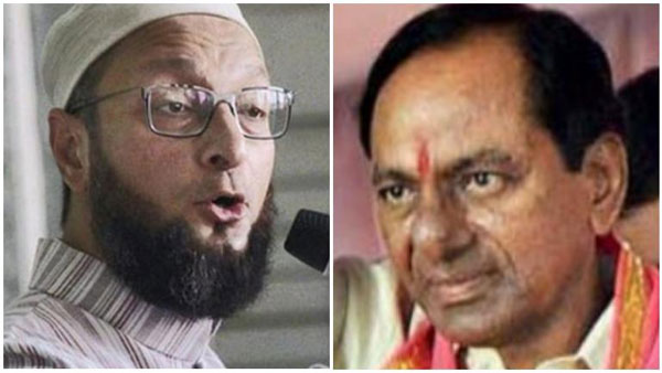 ఎంఐఎంతో కలుస్తారా...?