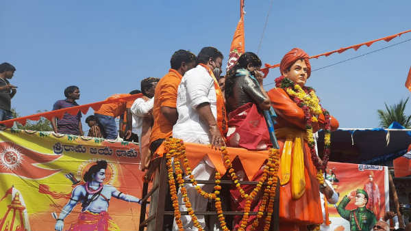 నారాయణ్పేట్ జిల్లాలో బండి సంజయ్..