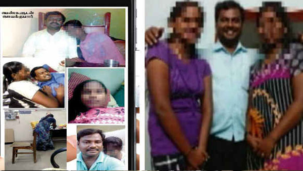 విరహం తట్టుకోలేక భార్య సరసాలు