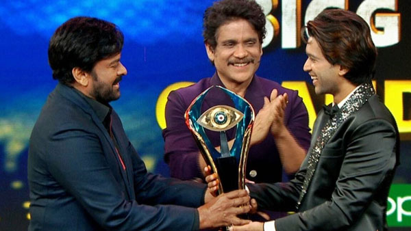 చప్పగా మొదలై..