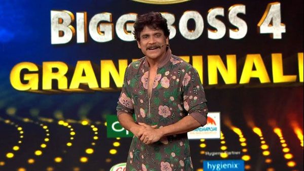 అక్కినేని నాగార్జున కీలక సందేశం..