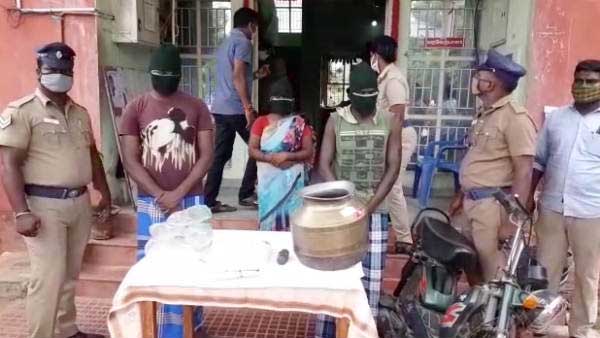 మాజీ మొగుడు ఎక్కడున్నాడో?