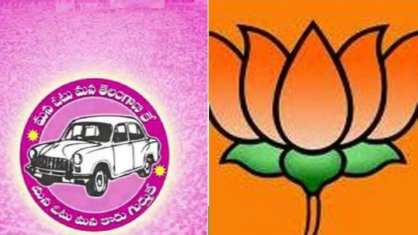 టీఆర్ఎస్ పార్టీకి బీజేపీ భారీ షాక్..