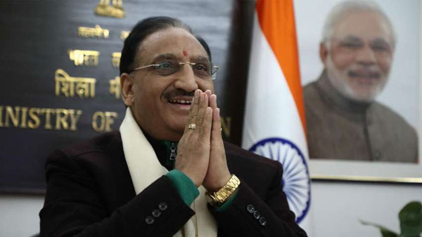 CBSE Board Exam 2021: CBSE 10th, 12th exams to begin from May 4: Minister Pokhriyal CBSE Board Exam 2021: CBSE 10th, 12th exams to begin from May 4: Minister Pokhriyal