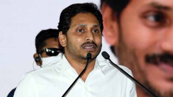 పులివెందులలో పట్టాల పంపిణీకి బ్రేక్