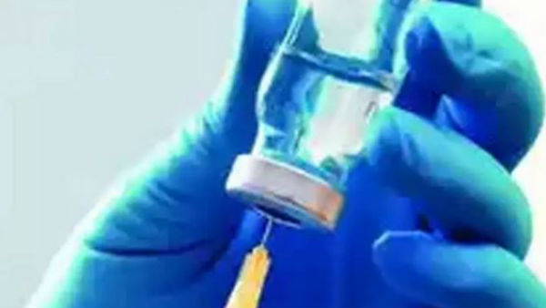 Emergency Use Approval Not Granted to Oxford-AstraZeneca and BharatBiotech Vaccine Emergency Use Approval Not Granted to Oxford-AstraZeneca and BharatBiotech Vaccine