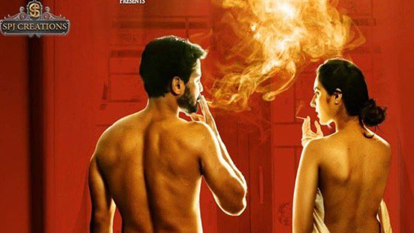 Half nude poster of Dirty Hari movie on a Metro pillar, complaint filed at Jubilee Hills PS Half nude poster of Dirty Hari movie on a Metro pillar, complaint filed at Jubilee Hills PS