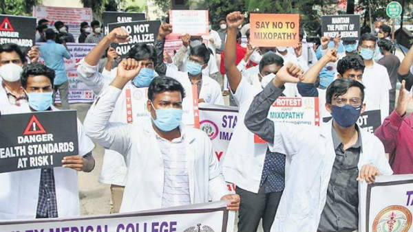 ప్రజారోగ్యానికి ప్రమాదమని...