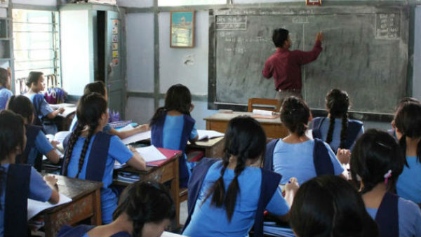 Backlog posts in AP: govt is all set to release notification for 403 teacher posts Backlog posts in AP: govt is all set to release notification for 403 teacher posts