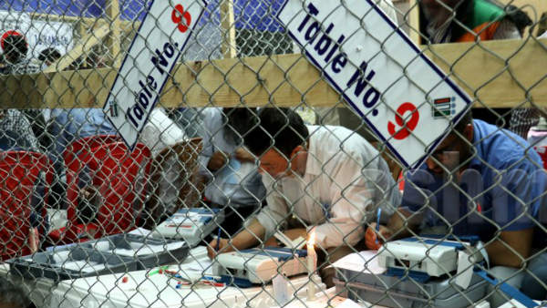 J&K DDC election results: Gupkar Alliance leads in 88 seats, BJP 46, Congress 21 J&K DDC election results: Gupkar Alliance leads in 88 seats, BJP 46, Congress 21