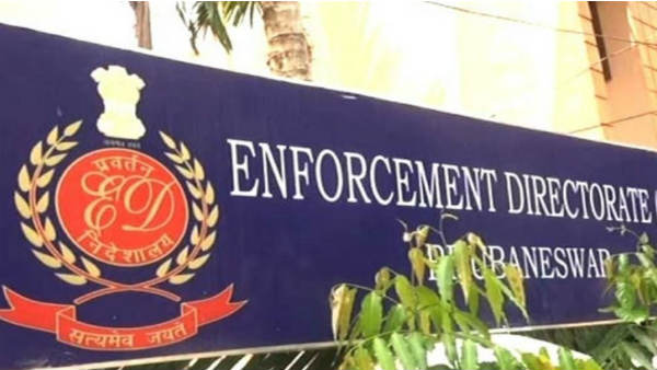 ED attaches Rs 4,109 crores under PMLA in an agri gold ponzi fraud case ED attaches Rs 4,109 crores under PMLA in an agri gold ponzi fraud case