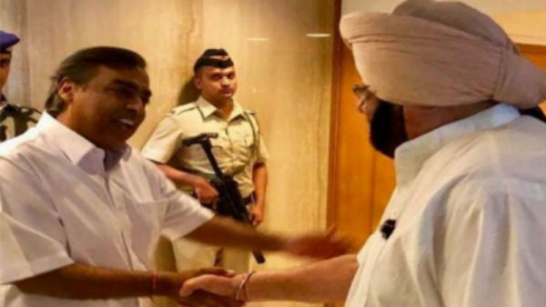 Fake: Punjab CM did not meet Ambani in Mumbai a day before Bharat Bandh Fake: Punjab CM did not meet Ambani in Mumbai a day before Bharat Bandh