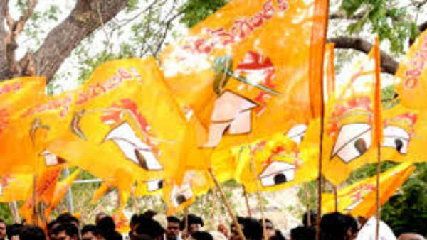 ఆందోళనను పోలీసులు అడ్డుకోవటంపై మండిపడుతున్న టీడీపీ నేతలు
