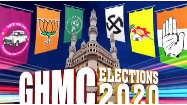 హెచ్ఎంఆర్,పల్స్ టుడే ఎగ్జిట్ పోల్స్...