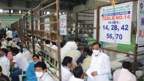 GHMC Election Results 2020: Rejection of postal ballot votes is high in ghmc GHMC Election Results 2020: Rejection of postal ballot votes is high in ghmc