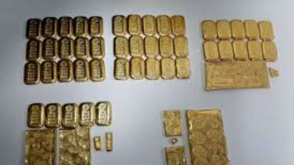 One kg gold seized in rtc bus in ongole One kg gold seized in rtc bus in ongole