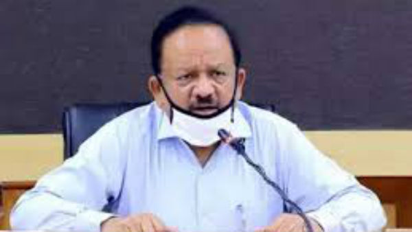 Harsh Vardhan inaugurates Indias highest meteorological centre at Leh Harsh Vardhan inaugurates Indias highest meteorological centre at Leh