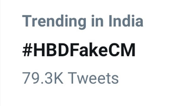 జగన్ నిర్ణయాలపై ట్రోలింగ్