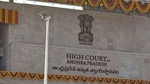 AP High Court Recruitment 2020:Apply for civil judge posts AP High Court Recruitment 2020:Apply for civil judge posts
