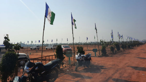 రాష్ట్ర చరిత్రలో తొలిసారిగా..